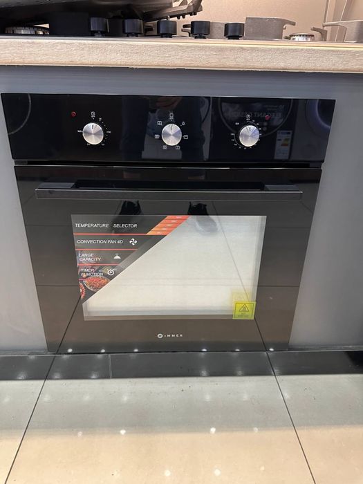 Кухонный комплект Супер цена Immer вытяжка, панель, дцховка