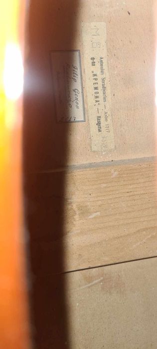 Български контрабас