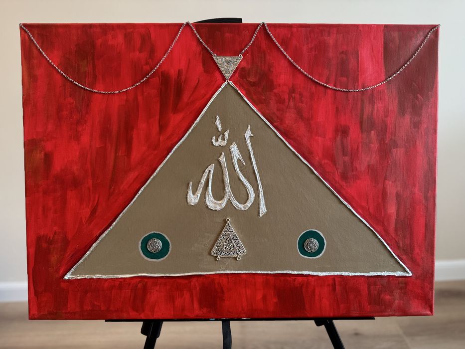 Продам авторские картины «Пион», «Тумар».