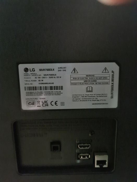 Продавам телевизор LG 50