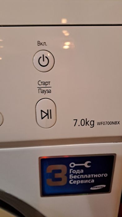 Продается стиральная машинка