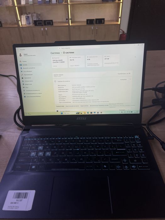 Ноутбук MSI Cyborg/kaspi0-0-24/baitime