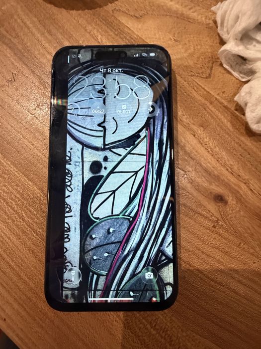 iPhone15 pro max