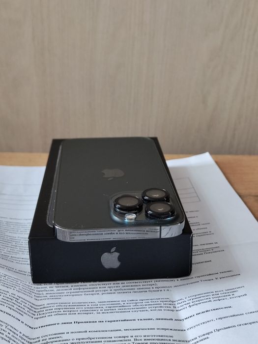 Новый 13 Pro 256гб