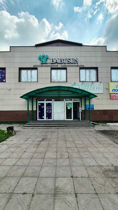 Продам Торговый дом "АЛЕМ". С арендаторами!