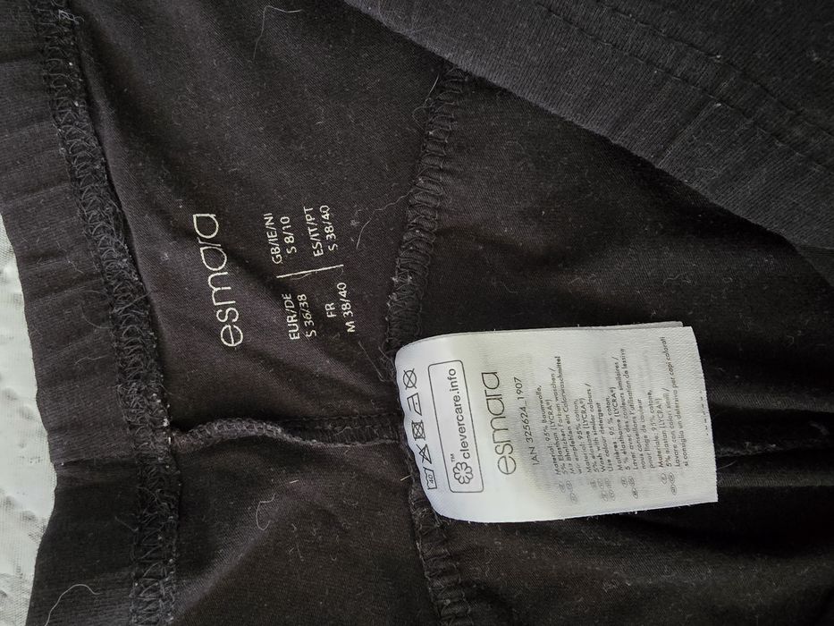 Къси дънки за бременни