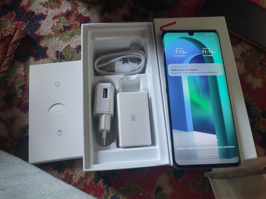 LG  телефон   5G  рассиядан  олиб   келинган  яанги  каропка  дакумт