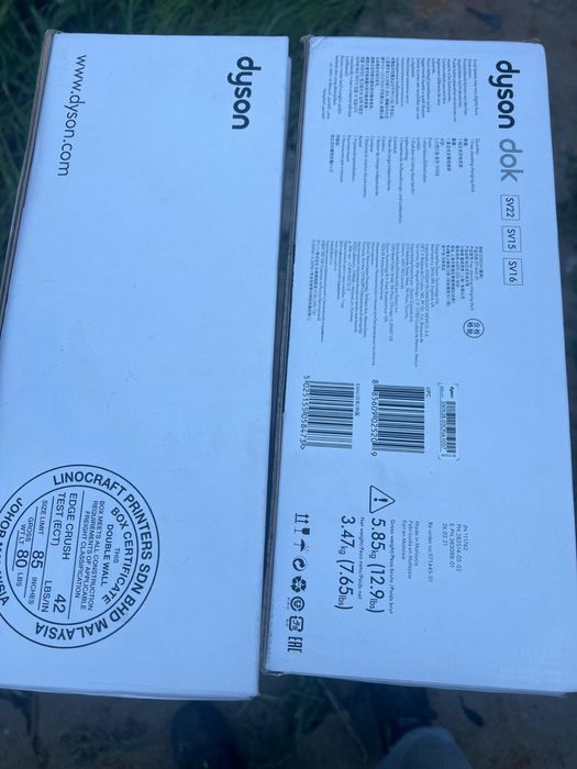 Suport podea pentru andocare și încărcare aspirator dyson V11 și v15