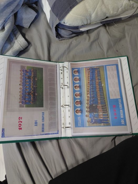 Класиор на Левски