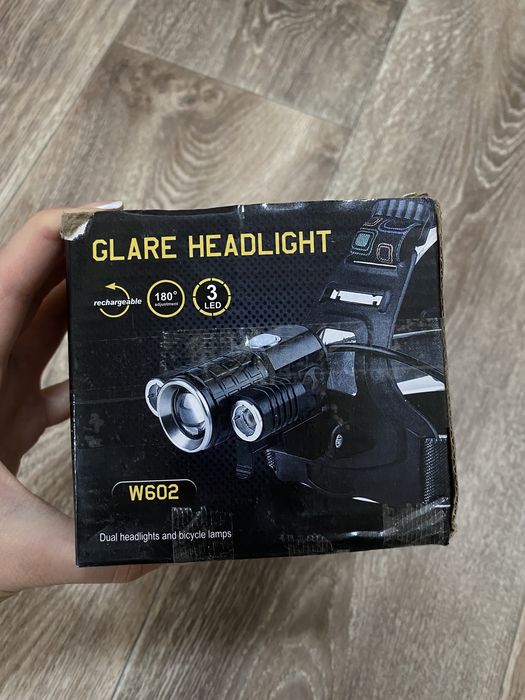 Фонарь на голову