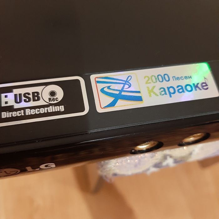 Караоке система LG. В упаковке