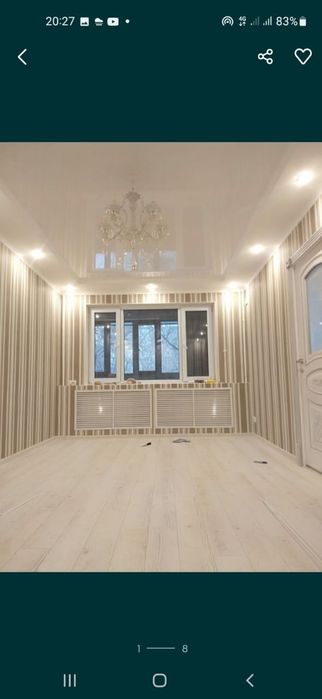 Ремонт квартиры, дома не дешево