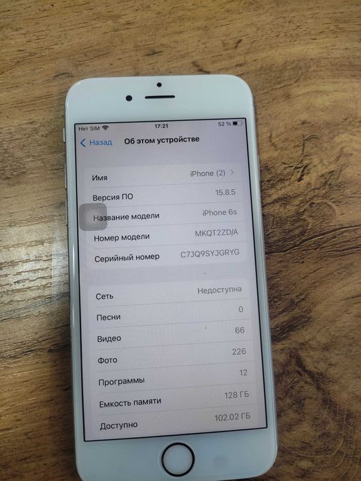 iphone 6s ideal 128talik