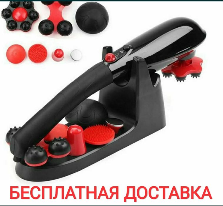 Масажор массажор аккумулятор masajor massajor доставка бесплатная