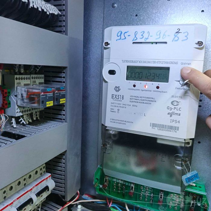 Elektro chetchik 380 V sotiladi holati  yahshi kafolati bir yil