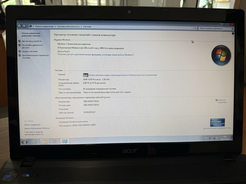 Ноутбук Acer для Егов Или работы ворд,ексель в хорошем сосотлянии