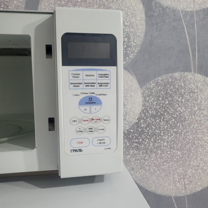 Продам микроволновку