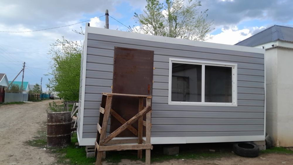 Бутка для магазин