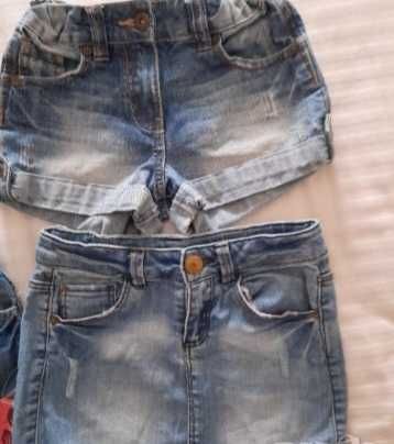 Летни лотчета за момичета