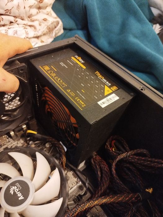 Sursa njoy 550w atx Bronz+