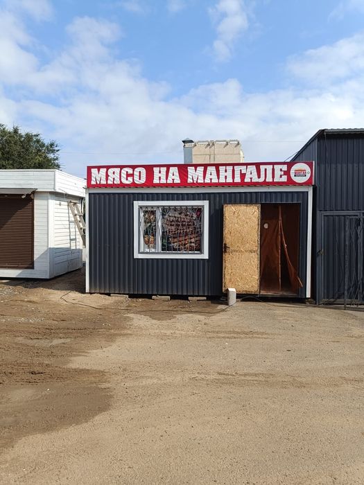 Продам шашлычную