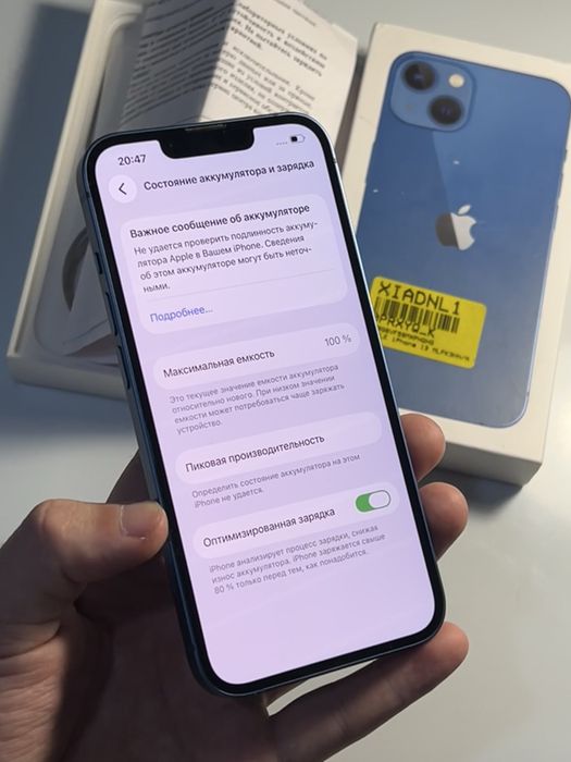 IPhone 13 128GB 100% аккумулятор