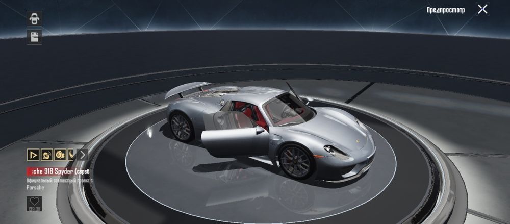 Пабг акаунт 100000