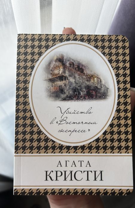 Продаю книги