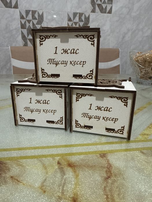 Продам бонбоньерки