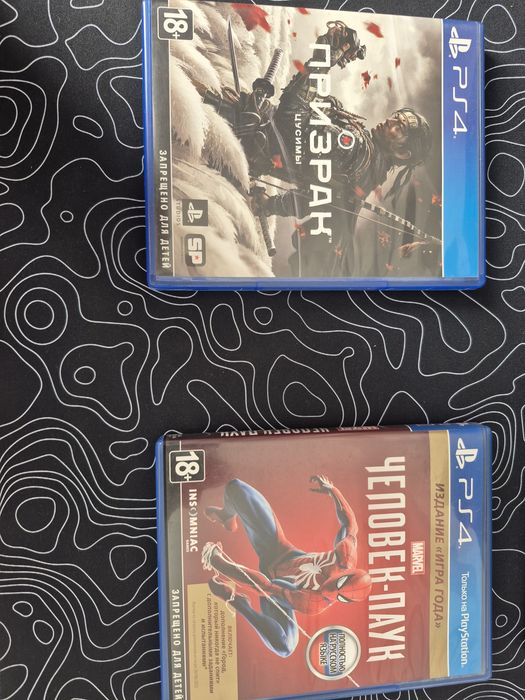 Продаю 2 игры на ps 4 в хорошем состоянии