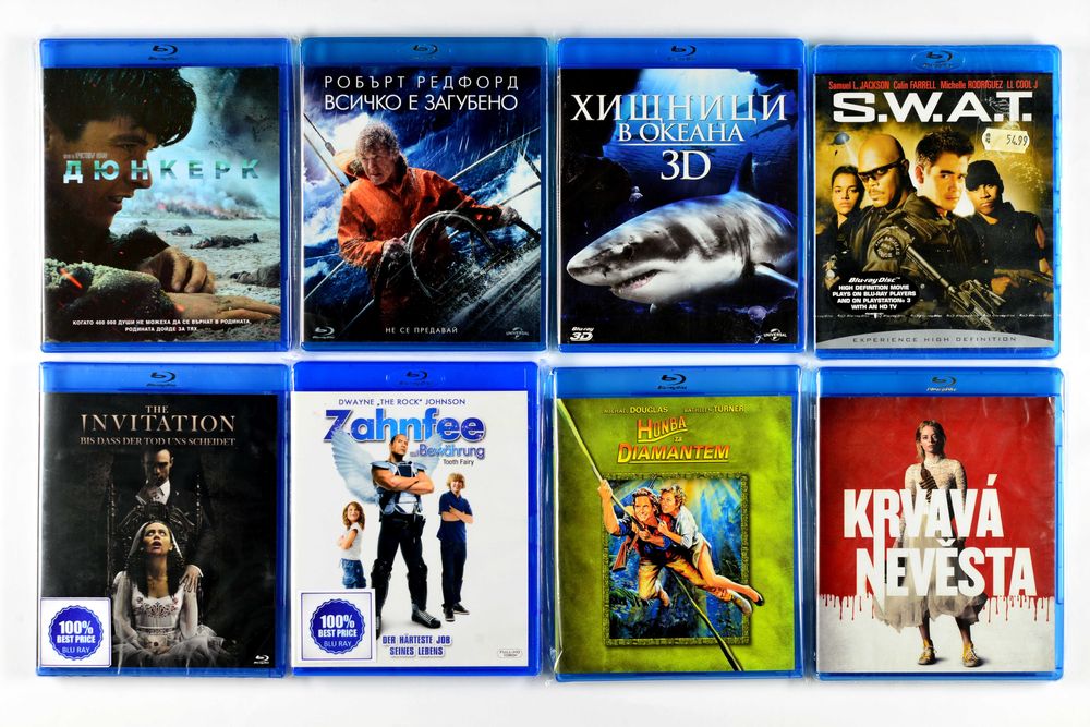 Blu Ray Филми Блу Рей с БГ субтитри