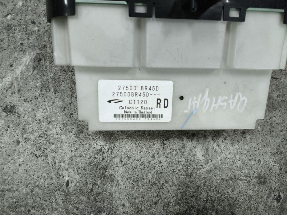 Управление за климатик за Nissan Qashqai II