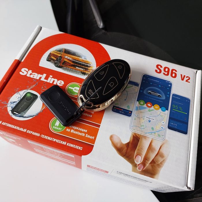 Установка сигнализации