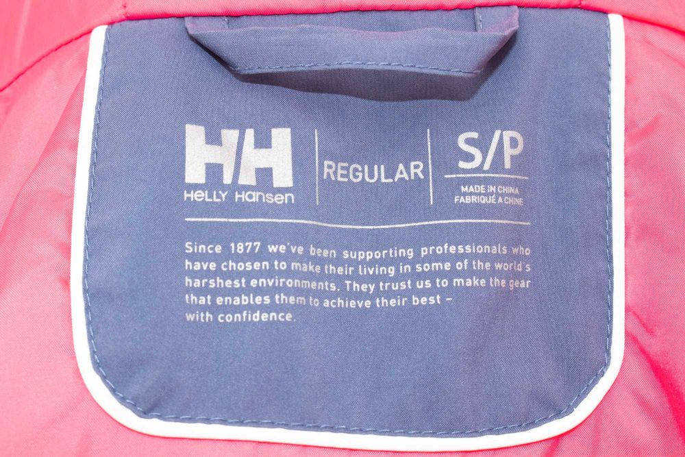 Helly Hansen Sundance яке с Primaloft изолация водоустойчиво ски S