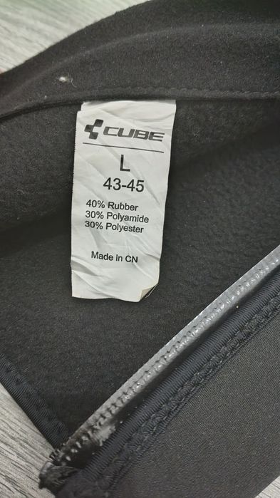 Protectii termice, huse pantofi ciclism Cube