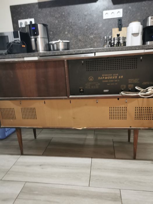 Антикварни Радио