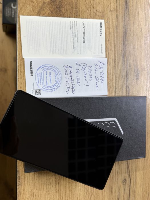 Samsung S21 ultra BLACK EDITION