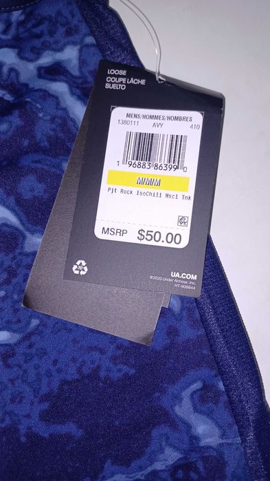 Under Armour Project Rock  Iso Chill 2 модела мъжки потници от Сащ