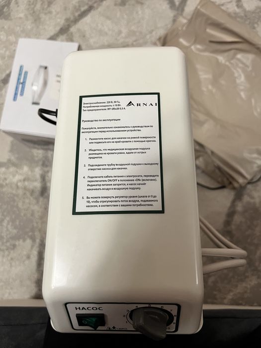Матрас ортопедический KZMED  130