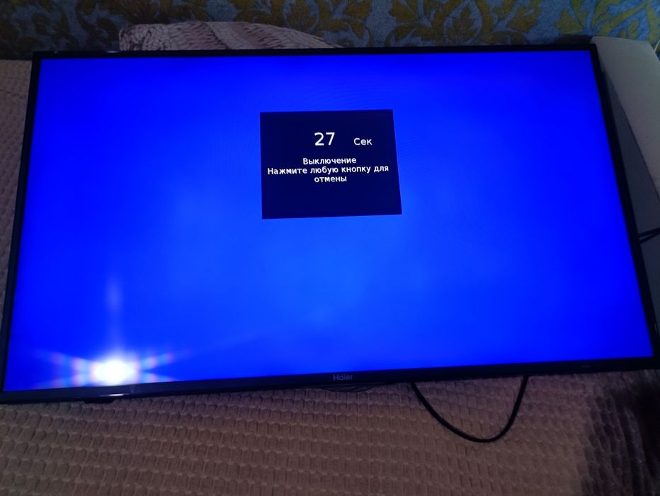 Продаю как новый