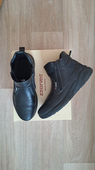 Ботинки зимние на мальчика