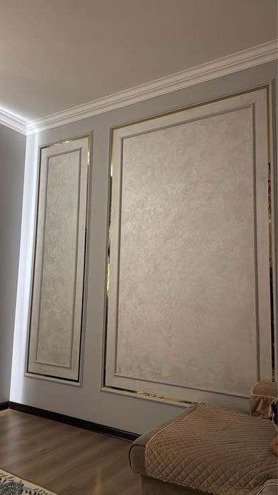 Ремонт квартиры по городу Алматы