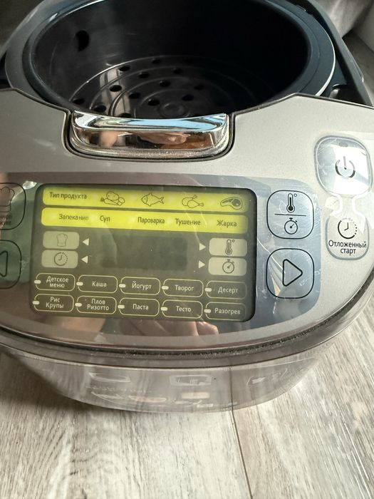 Продам мультиварку Tefal
