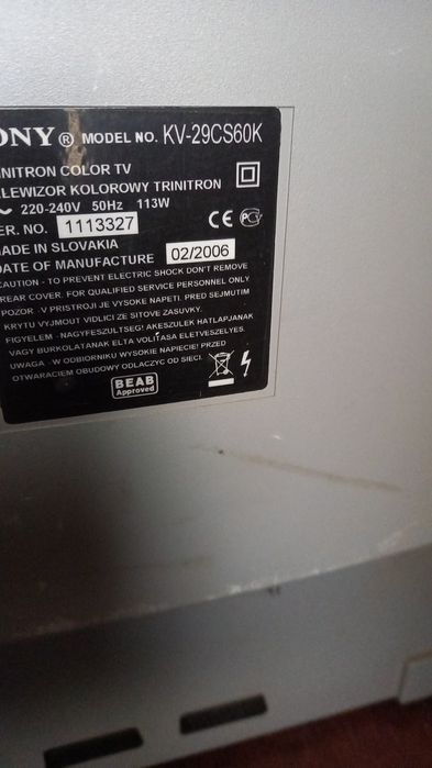 Телевизор    SONY