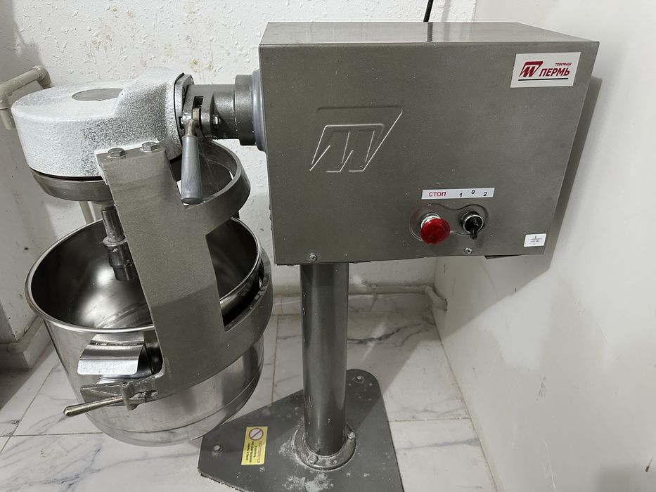 Витринный холодильник  Миксер