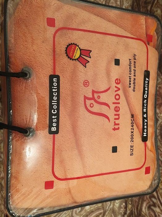 Patura dubla, cu 2 fete, camera copii