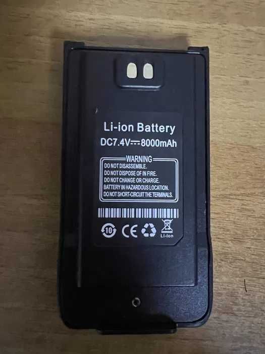 Радиостанция UV9 - R PLUS