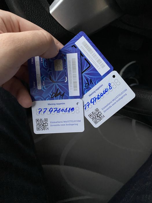 Номер телефон учун