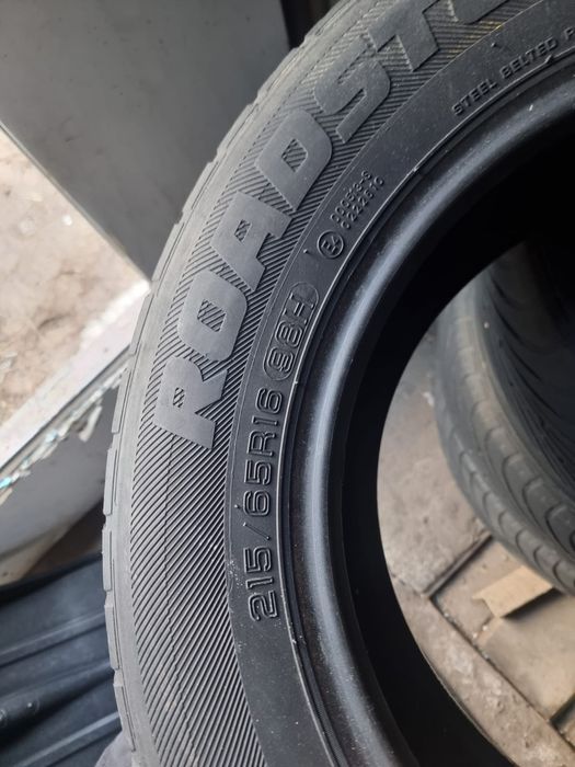 Продам летние шины