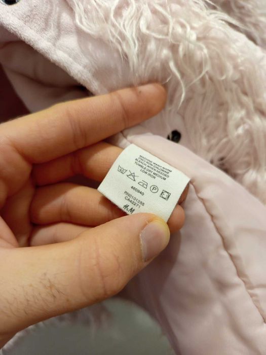 Чисто ново детско яке/палто H&M